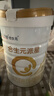 合生元（BIOSTIME）派星 较大婴儿配方奶粉 2段(6-12个月)  新国标 800g 实拍图