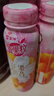 真果粒花果奶昔樱花杏雨风味酸奶饮品PET瓶230g*10瓶 【1箱】-樱花风味 实拍图