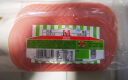 万威客 精选切片火腿(原味)150g/9片 早餐火腿片午餐肉三明治 烘焙熟食 实拍图
