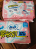 苏菲（SOFY）sofy/苏菲零敏肌丝薄柔滑155mm透气型护垫 48片无香型组合装 实拍图