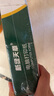 天章 （TANGO）新绿天章打印纸 四联二等分 可撕边 针式电脑打印纸 出入库送货单 600页 241-4-1/2S (白红蓝黄) 实拍图