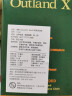 星特朗美国品牌原野X系列黑10X42高清高倍充氮防水微光可视双筒望远镜 实拍图