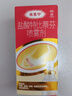 原研药】达克宁盐酸特比萘芬喷雾剂60ml脚气喷剂脚气药止痒脱皮烂脚丫真菌感染自营脚臭喷雾泡脚专用药乳膏凝胶升级款 实拍图