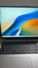 华为MateBook D 16 SE Linux版 国家补贴20% 笔记本电脑 13代酷睿标压处理器 i5 16G 1T 皓月银 实拍图