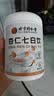 乐家遐龄南京同仁堂杏仁七白饮400g 实拍图