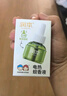 润本（RUNBEN）蚊香液电蚊香驱蚊液120晚大容量45ml×4瓶+1器防蚊定时无香型儿童 实拍图