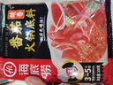 海底捞火锅底料 鲜美番茄火锅底料200g  3~5人份酸甜可口 麻辣烫  实拍图