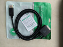 毕亚兹 DP转DVI转换线 1.8米  Displayport转DVI公对公高清转接头 电脑接显示器投影仪连接线 HX12 实拍图
