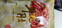 品品 牛脆肚 川式香辣味148g 网红办公零食 熟食卤味 牛肉干肉脯 实拍图