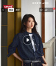 Levi's李维斯男士经典宽松蓝色牛仔衬衫时尚简约美式水洗情侣外套 复古深蓝色 L 实拍图