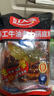 好人家手工牛油微辣火锅底料 煮冒菜麻辣烫方便调料500g4-6人份 实拍图