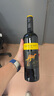 黄尾袋鼠（Yellow Tail）世界系列红酒 西拉红葡萄酒 750ml*6 整箱装智利原瓶进口红酒 实拍图