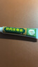 方愈 苗药皮毒清草本软膏草本软膏皮肤外用抑菌 15g/盒 8盒装 实拍图