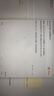 office365永久激活码2021专业增强版office2024激活密钥word文档 office2021永久激活【可重装】 24小时自动发货 实拍图