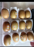 佳沛（zespri）新西兰  阳光金奇异果10粒礼盒巨大果单果约144-175g 水果 猕猴桃 实拍图