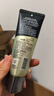 自然堂（CHANDO）男士专用洗面奶 黑松露配方洁面乳120g 深层清洁补水控油 实拍图