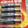 南孚5号电池12粒 五号碱性 聚能环4代 适用耳温枪/血糖仪/无线鼠标/遥控器/血压计/挂钟/血氧仪等 实拍图