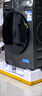 小天鹅（LittleSwan）滚筒洗衣机全自动家用【TG120V098WDT】12公斤大容量 超薄 节能 内衣洗 家电国家补贴20% 以旧换新 实拍图