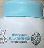 启初面霜植物之初 婴儿宝宝儿童面霜 多重特润面霜80g 新升级 实拍图