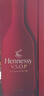 轩尼诗（Hennessy） VSOP 干邑白兰地 法国进口洋酒 1500ml 礼盒送礼 实拍图