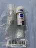 妮维雅（NIVEA）抑汗香体腋下止汗露干爽滚珠黑白出众爽身走珠液50ml*2 实拍图