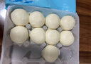 广州酒家利口福 奶黄包750g 20个 早餐半成品 广式早茶点心 包子食品速食 面点 实拍图