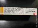 马应龙麝香痔疮膏10g/盒 痔疮药大便出血肛裂疼痛OTC痔疮药类 实拍图