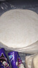 俏侬 手抓饼原味 烘焙食材2000g20片/盒 烤肠伴侣 学生早餐健康 实拍图