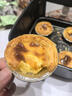 大希地母后恩点 低温鲜牛奶蛋挞液 500g 儿童挞液 蛋挞原料 烘焙半成品 实拍图