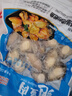 江船长冷冻无壳鲍鱼肉 净重150g(10粒）活鲍加工 火锅烧烤食材海鲜 生鲜 实拍图