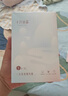 十月结晶一次性内裤女出差旅行孕产妇免洗纯棉内裤20条XXL码【 安全灭菌】 实拍图