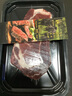 春禾秋牧 澳洲安格斯谷饲眼肉牛排200g 原切进口牛肉冷冻生鲜野餐烧烤 实拍图