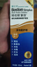博视顿（Boston）博士伦新洁RGP硬性角膜塑形镜接触镜OK镜润眼液护理液 新洁护理液120ml*2＋润眼液10ml*2 实拍图