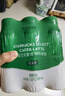 星巴克（Starbucks）星选 即饮咖啡 芝士奶香拿铁 270ml*6瓶 瓶装咖啡饮料低脂肪 实拍图
