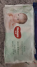 好奇（Huggies）小森林试用装尿不湿心钻装纸尿裤M4片(6-11kg) 实拍图