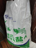 聚创麒天然海盐鱼缸消毒杀菌盐水族观赏鱼专用锦鲤矿物粗盐鱼池塘养殖盐 中袋【10斤装】 实拍图