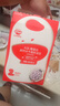 秋田满满A2β-酪蛋白高钙水牛酸奶溶豆蓝莓树莓味18g不添加白砂糖儿童零食 实拍图