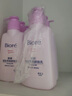 碧柔（Biore）深层净润卸妆乳150ml 卸妆洁面二合一温和清洁 敏感肌适用自营 实拍图