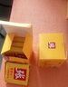 张宝山 山药鲜浆饼干200g 铁棍山药薄饼独立包装健康零食黑芝麻薄脆饼 实拍图