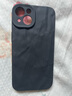 萌续 高级肤感褶皱iPhone15promax手机壳16promax苹果14/13全包软套12/11防摔壳xs情侣潮苹果17promax 肤感褶皱壳【黑色】 iPhone13 实拍图