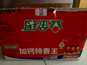 金锣火腿肠速食香肠 加钙特香王2250g 整箱50支装 休闲零食出游烧烤 实拍图