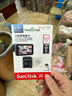 闪迪（SanDisk）128GB TF（MicroSD）4K内存卡 行车记录仪 监控摄像头专用 10,000小时录制 重复读写高耐用存储卡 实拍图