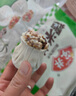 安井 纸皮烧麦 蛋黄三丁馅烧卖 240g*2包 共8个 生鲜面点早餐半成品 实拍图