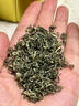 乐品乐茶碧螺春绿茶2025新茶明前特级春茶嫩芽茶叶冷泡茶解暑250g送礼品袋 实拍图