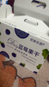 悠果乐园蓝莓干无添加剂不加糖油果干600g/12盒零食整箱装送礼礼盒 实拍图