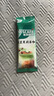雀巢（Nestle）咖啡特调系列奶茶咖啡幽兰茉莉奶茶速溶冲饮17gx5条陈立农同款 实拍图