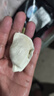 思念金牌虾水饺虾仁玉米480g32只 速冻饺子早餐食品速食食品蒸饺煎饺 实拍图