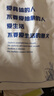 罪与罚卡拉马佐夫兄弟地下室手记白痴白夜被侮辱与被损害的人少年死屋手记被伤害与侮辱的人们鬼涅朵奇卡:一个女人的一生巅峰三部曲破晓四部曲等陀思妥耶夫斯基文集全集 陀思妥耶夫斯基文集·巅峰三部曲+破晓四部曲 实拍图