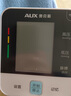 奥克斯（AUX）血压测量仪家用医用上臂式血压仪智能语音大屏高精准血压计BSX528 实拍图