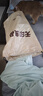 无印良品A类凉感空调被 可水洗夏凉被 凉感值 0.29 绿拼灰 2.0m*2.3m 实拍图